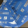 冈本（OKAMOTO）避孕套 情趣组合25片(冰粒粒10+skin纯10+激薄5)男女用安全套套 实拍图
