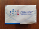 舒肤佳香皂115g*3块皂(纯白+柠檬+薰衣草)99.9%除菌沐浴皂 新旧包装随机 实拍图