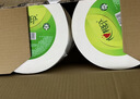 心相印有芯卷纸 商用大盘纸3层180米*6卷 卫生纸巾 商场酒店整箱 JP003 实拍图