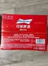 百威【梅西同款】经典红罐啤酒450mL 18罐整箱装喜宴中秋送礼 实拍图
