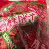 康元 什锦夹心酥饼干1000g 休闲零食早餐下午茶混合口味节日量贩装 实拍图