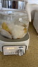 美的（Midea）花漾0胶水全玻璃养生壶多功能煮茶壶母婴调奶器烧水壶恒温电热水壶全自动1.5L MK-YS15B303J 实拍图