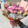 馨仪鲜花速递玫瑰向日葵康乃馨花束送女友生日礼物全国同城配送 11朵粉玫瑰混搭花束 实拍图