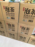 农夫山泉 饮用山泉水天然水（泡茶用）武夷山泉水泡茶水4L*4桶 整箱 实拍图