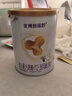 优博剖蓓舒3段150克圣元剖宫产奶粉乳铁蛋白欧洲奶源幼儿配方牛奶粉12-36月 实拍图