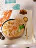 三全虾仁三鲜小云吞410g约50只儿童宝宝小馄饨早餐食品  【小云吞】 实拍图