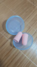 安耳悠 德国进口耳塞防噪音睡觉睡眠专用男女降噪隔音睡眠耳塞 soft5副 实拍图