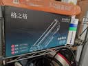格之格388a硒鼓适用惠普m126a硒鼓 m1136硒鼓 hp1108 m128fn p1008 p1106 m1213nf m126nw打印机硒鼓墨盒cc388a硒鼓 实拍图