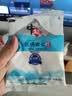 中盐 低钠岩盐350g【加碘】健康低钠 天然矿盐 吃好盐 选中盐 实拍图