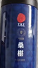 同仁堂品牌北京同仁堂黑桑葚干桑椹干果500g养生搭枸杞泡水非即食中药材 实拍图