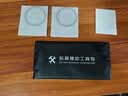 Tensam【2片装】适用小米红米手表保护膜REDMIWatch5/4手表膜XIAOMI手环膜10/9/8/7曲面覆盖微晶陶瓷贴膜 小米手环10Pro 原感微晶陶瓷膜 | 高清2片装 实拍图