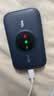 TCL随身wifi2026新款三网全国通用免插卡无线网wifi6车载4G路由器随身便携无限制移动联通电信5GXY15B 【新款苍梧蓝】展锐芯片3000毫安大电池 不限速不虚标月享1500G流量 实拍图