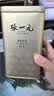 张一元茉莉花茶叶毛尖浓香型老北京伴手礼品春新口粮茶特种200g金罐装 实拍图