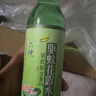 六神经典玻璃瓶驱蚊液195ml*3  4.5%驱蚊酯 防蚊水驱蚊喷雾花露水 实拍图