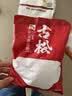 古松 烘焙原料 木薯淀粉500g珍珠奶茶芋圆木薯粉甜品原料品牌始于1998 实拍图