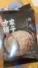 方家铺子中华老字号 糙米2斤[五谷杂粮米 粗粮 含胚芽 米伴侣] 实拍图