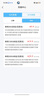 yOZE随身wifi6【送1500G】免插卡移动wifi联通移动随行无线不限速通用流量便携式路由卡托车载上网宝 实拍图