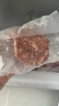 大希地母后恩点腌制入味儿童早餐安格斯牛肉饼汉堡小牛排600g（12片） 实拍图