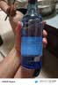 红星二锅头 蓝瓶绵柔8陈酿 清香型白酒 53度 500ml 单瓶装 纯粮口粮酒 实拍图
