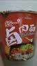 统一来一桶 卤香牛肉味 桶面 112g*12桶 整箱装 方便面速食面泡面 实拍图