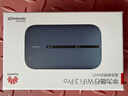 华为随身wifi3pro移动无线wifi免插卡随行网络4g携带无线网车载wifi三网通全国流量2026款5g AX15B 随行WiFi3 Pro 三网版+一年套餐 实拍图