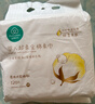 全棉时代悬挂棉柔巾婴儿超柔100%纯棉乳霜洗脸巾干湿两用洁面巾120抽*1提 实拍图