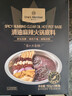 依能天然苏打水 无糖无汽无添加500ml*24瓶*2件塑膜装 弱碱饮用天然水 实拍图