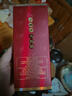 小糊涂仙小糊涂神（普神） 浓香型白酒 52度 500ml*1瓶 单瓶装 宴请送礼 实拍图