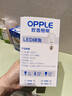 欧普照明（OPPLE）LED球泡E27螺口灯泡【12w-白光6500K】1只装 大功率光源超亮高显色球泡 实拍图
