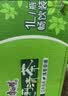 康师傅 茉莉清茶1L*12瓶 茉莉味饮料饮品大瓶畅饮装整箱 热门商品 实拍图