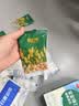 秋田满满有机意式螺旋面200g牛肉芦笋番茄味1岁+儿童早餐宝宝造型面辅食 实拍图