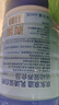 京东京造 99%乳清蛋白粉600g 蛋白质粉术后恢复成人中老年人 实拍图