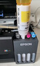 爱普生（EPSON）【6代新品】L3351墨仓式彩色打印机 微信打印/无线连接 家用AI学习打印机（打印、复印、扫描） 实拍图