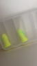 宜家依隔音耳塞睡眠超强级防噪音呼噜降噪睡觉静音不伤耳专业款10枚 实拍图