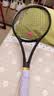 威尔胜（Wilson）RF01 Future 98 全碳素 费德勒同款专业网球拍空拍 WR166811 1号 实拍图