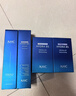 AHC B5玻尿酸水盈旅行套装（水60ml+乳60ml）护肤品七夕情人节礼物 实拍图