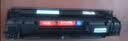 绘威CC388A 88A硒鼓 适用惠普HP P1106 plus P1007 P1108 M126nw m126a M1136 mfp M1213nf M1216nfh打印机墨盒 实拍图
