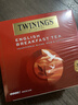 川宁（TWININGS）英式早餐红茶 波兰进口50袋*2g 红茶茶包热泡茶 办公室下午茶 实拍图