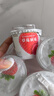 卡士（CLASSY.KISS）【全程冷链】草莓树莓果粒鲜酪乳100g*6杯 低温酸奶 风味发酵乳 实拍图