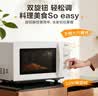 美的（Midea）微波炉经典双旋钮家用小型20L平板式易清洁便捷高效速热杀菌除味随机发货2026新款M202 实拍图