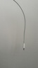 Apple/苹果 type-c转lightning闪电充电线-1米 手机数据线 旗舰店原装苹果iPhone 14 Pro Max快充线 实拍图