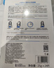WIS水润面膜24片补水保湿抗皱紧舒缓修护自营玻尿酸护肤送女友礼物 实拍图