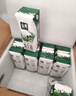 伊利金典纯牛奶 250ml*12盒 3.6g乳蛋白原生高钙 礼盒装 实拍图