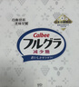 卡乐比（Calbee）即食燕麦片冷泡 减糖水果麦片50g*7独立小包 营养早餐代餐零食 实拍图