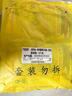 李子柒螺蛳粉330g*3袋(水煮型)广西柳州特产 方便速食米粉米线夜宵零食 实拍图