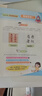 离草工字钉透明图钉按钉毛毡板钉子大头针固定针摁钉软木板美工钉固定器木板钉照片墙毛毡墙 混装50枚 实拍图