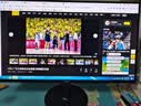 飞利浦23.8英寸 LGD-IPS纤薄屏 四窄边 全高清 120Hz 低蓝光 HDMI+VGA 节能办公显示器 显示屏24E2N1110S 实拍图