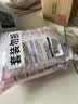 樱之花防蛀防霉片剂250g*2代替樟脑丸卫生球羊绒棉毛衣物柜芳香味驱蛀虫 实拍图