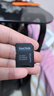 闪迪（SanDisk）128GB TF(MicroSD)内存卡4K极速金卡A2 V30 U3兼容大疆Pocket3/4P/Action 6运动相机/无人机存储卡 实拍图