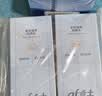 高夫小蓝盾多效清爽防晒霜50ml*2  SPF50 PA+++控油美白男女通用 实拍图